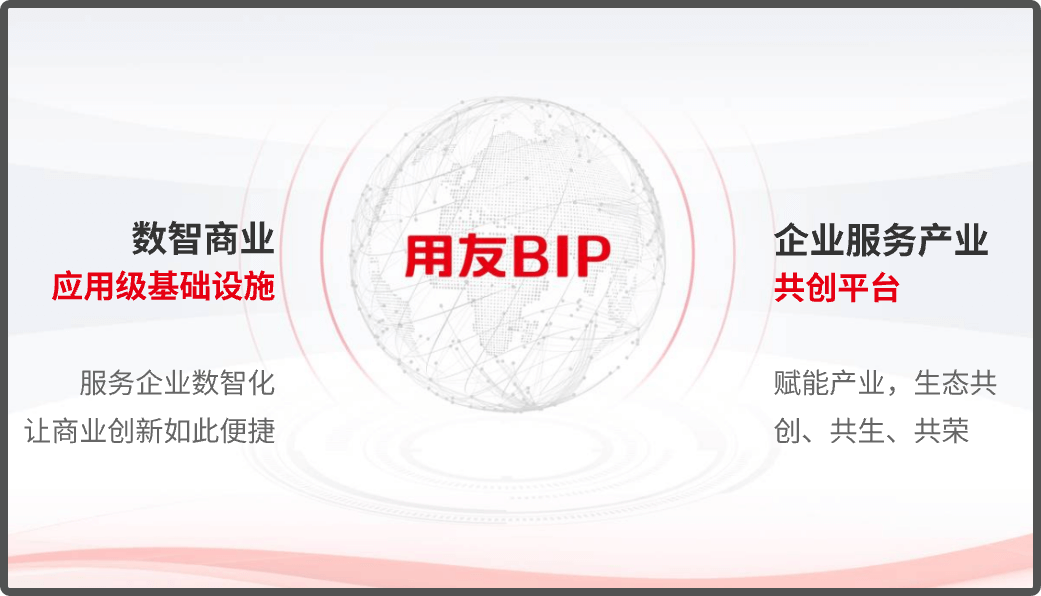 808钱包官网 - 新一代安全数字支付钱包工具