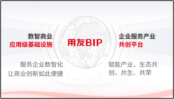 808钱包官网 - 新一代安全数字支付钱包工具