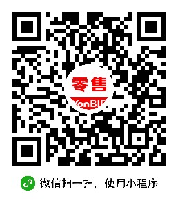retailixiaochengxu