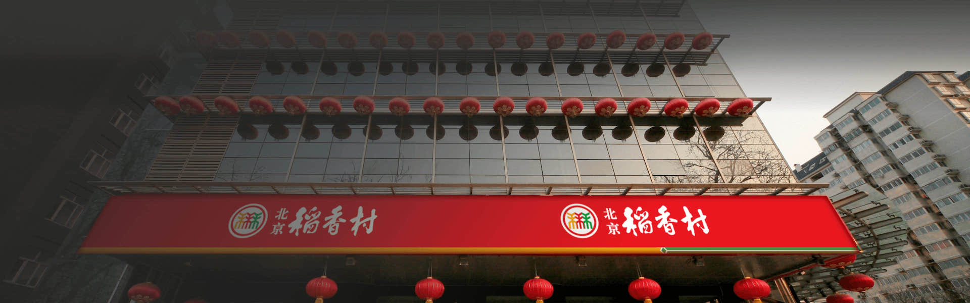 808钱包官网 - 新一代安全数字支付钱包工具