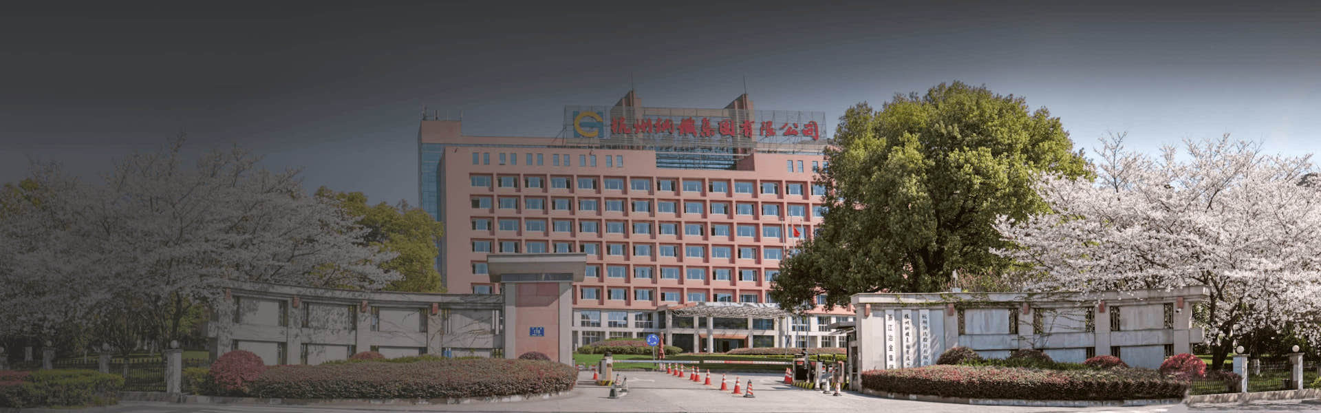 808钱包官网 - 新一代安全数字支付钱包工具