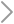 jiantou_hui