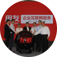 808钱包官网 - 新一代安全数字支付钱包工具