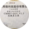 808钱包官网 - 新一代安全数字支付钱包工具