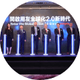 808钱包官网 - 新一代安全数字支付钱包工具