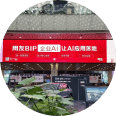 808钱包官网 - 新一代安全数字支付钱包工具