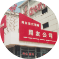 808钱包官网 - 新一代安全数字支付钱包工具