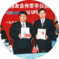 808钱包官网 - 新一代安全数字支付钱包工具