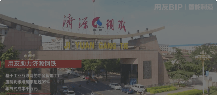 808钱包官网 - 新一代安全数字支付钱包工具