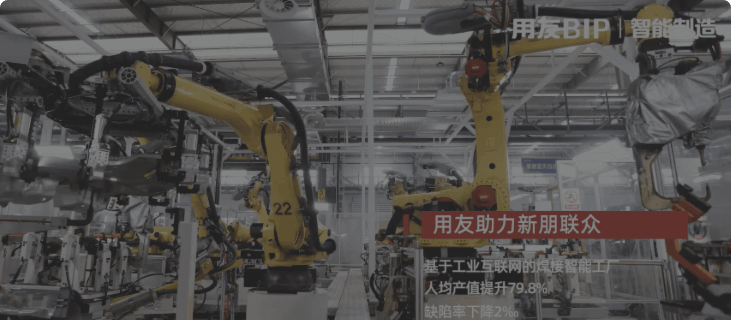 808钱包官网 - 新一代安全数字支付钱包工具