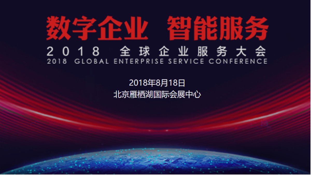 808钱包官网 - 新一代安全数字支付钱包工具