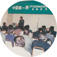 808钱包官网 - 新一代安全数字支付钱包工具