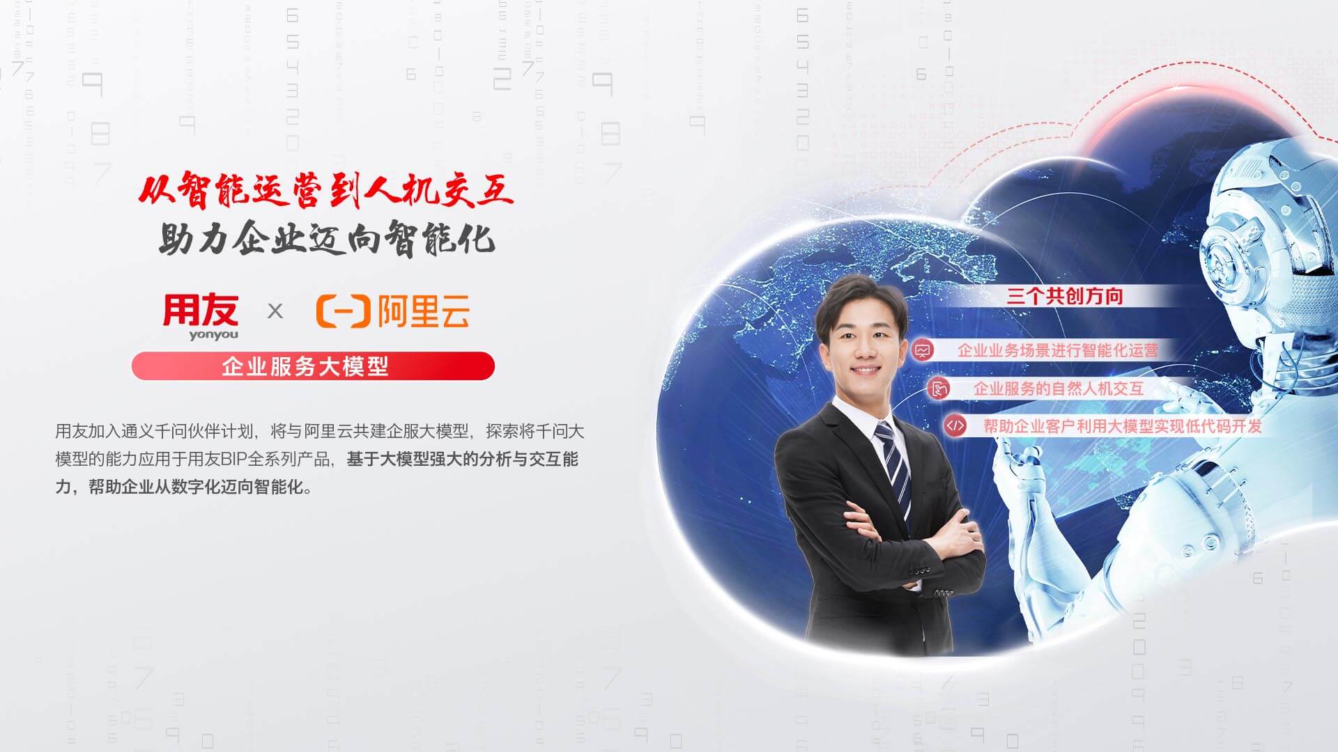 808钱包官网 - 新一代安全数字支付钱包工具